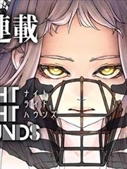 热搜漫改剧集剧照